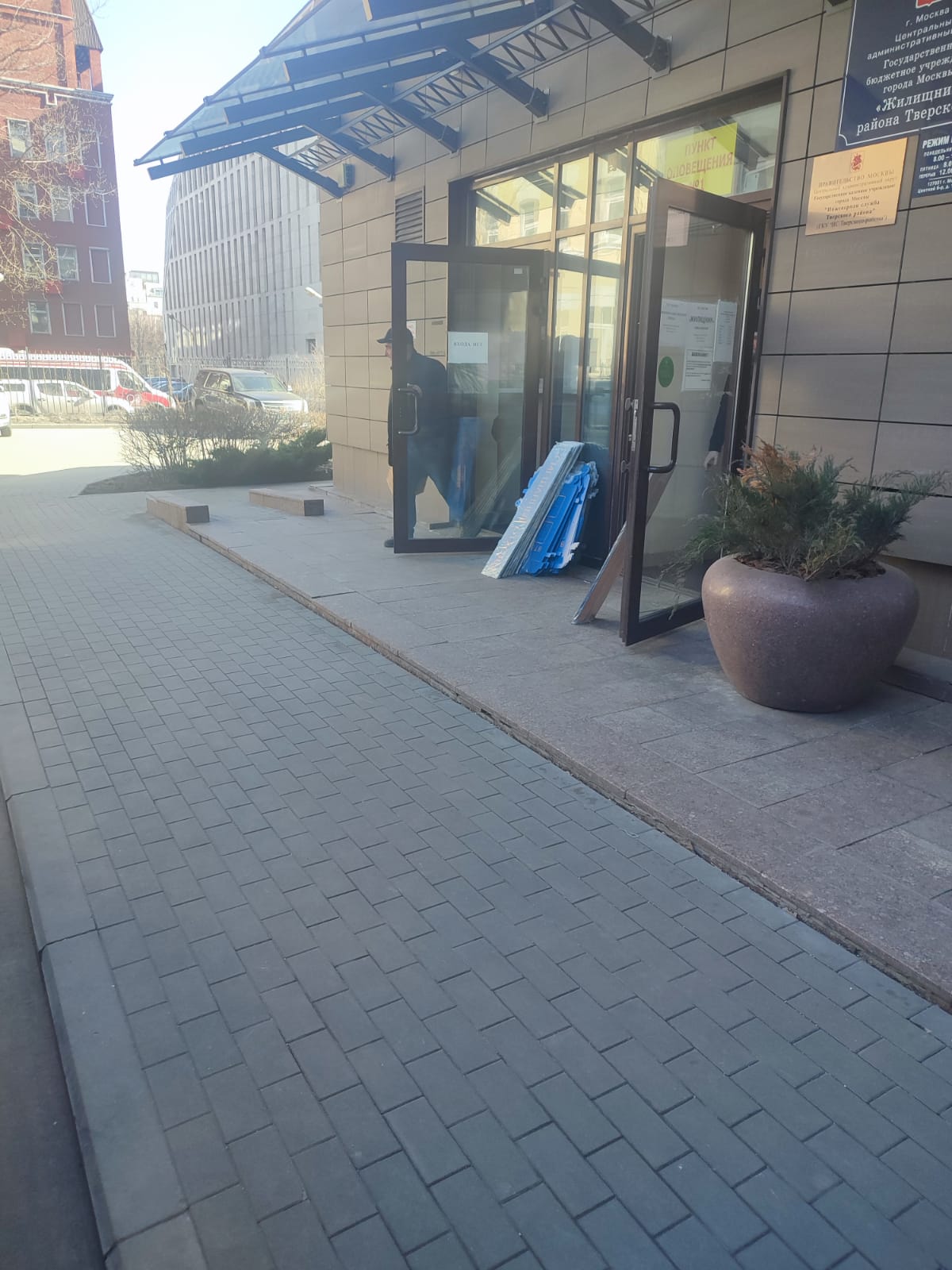 WhatsApp-Image-2024-03-27-at-1.17