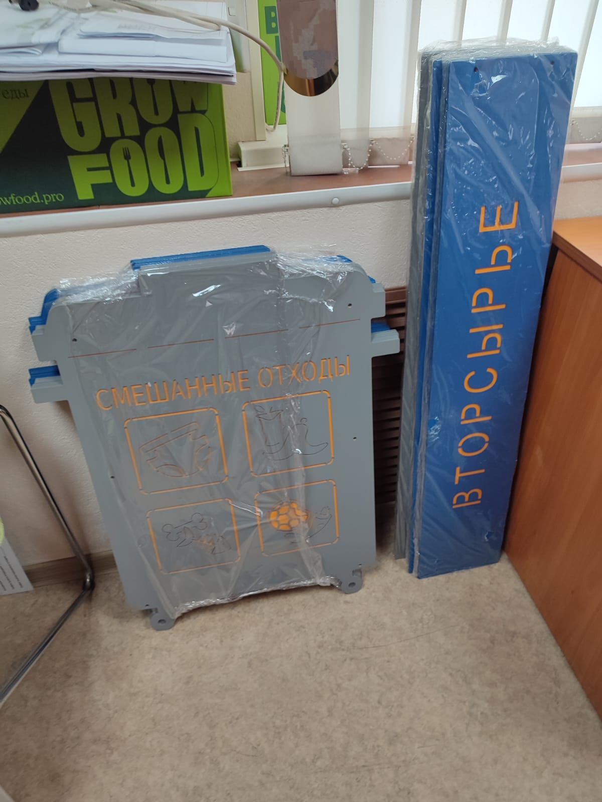 WhatsApp-Image-2024-03-28-at-1.07