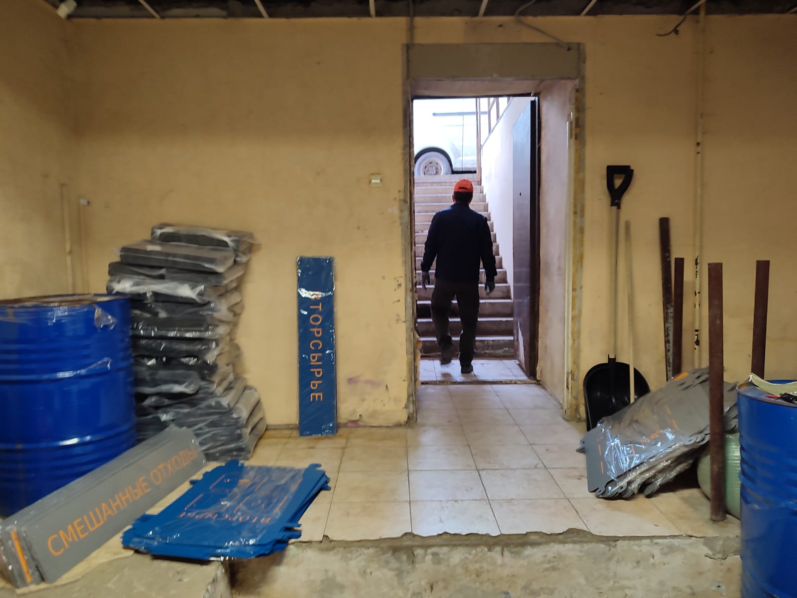 WhatsApp-Image-2024-03-28-at-1.46