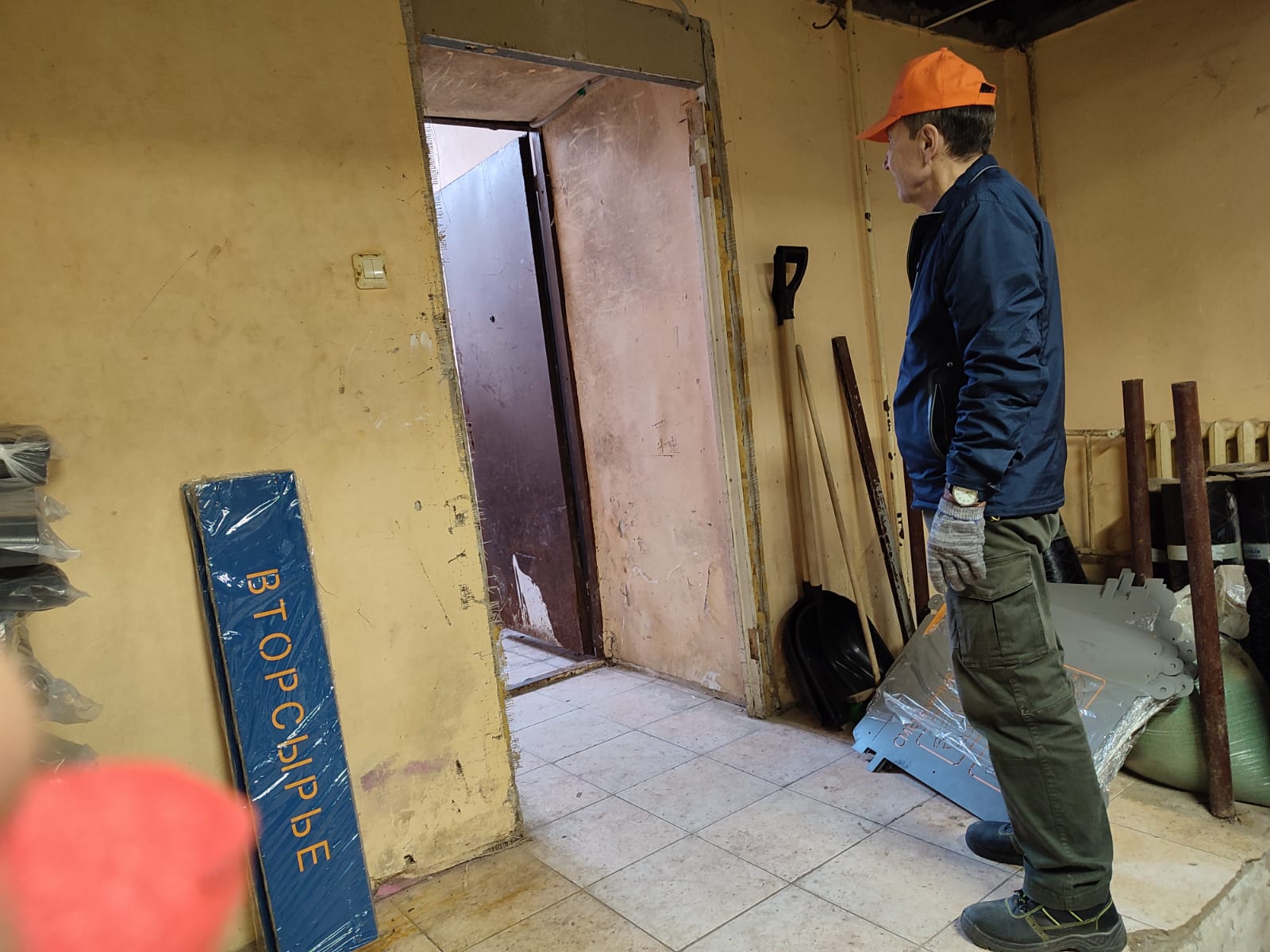 WhatsApp-Image-2024-03-28-at-1.46