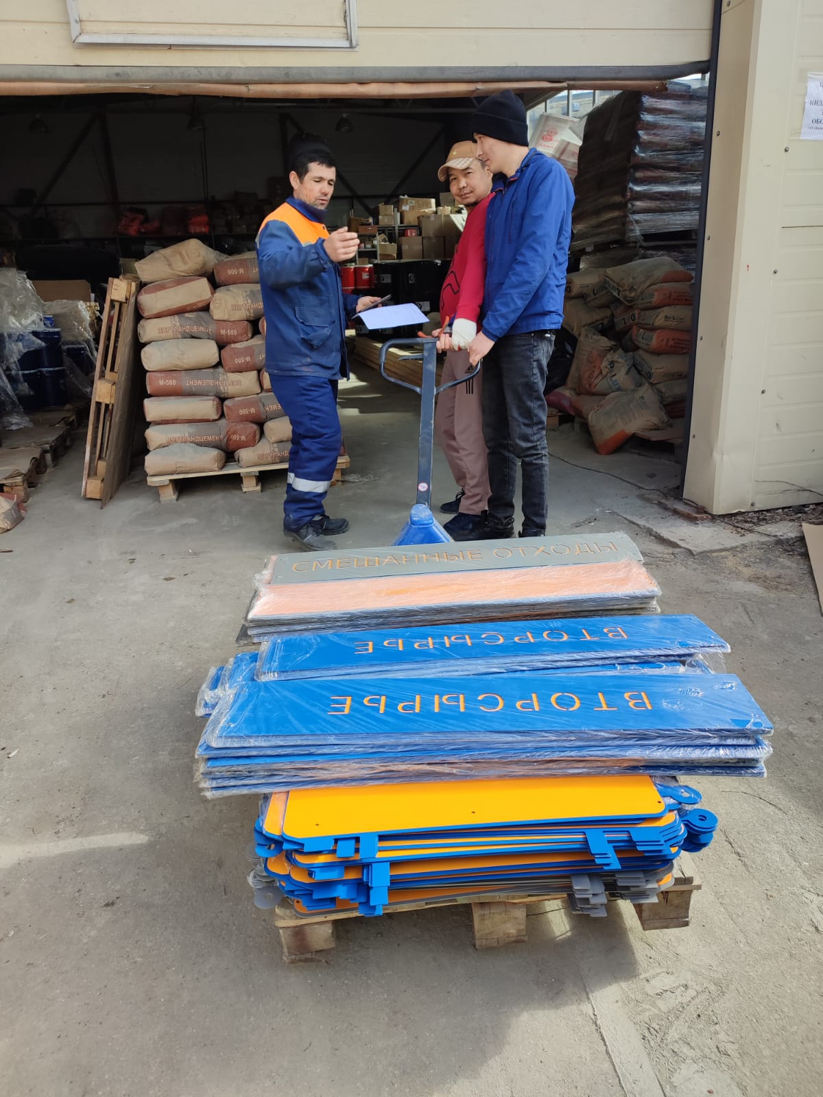 WhatsApp-Image-2024-03-28-at-11.06