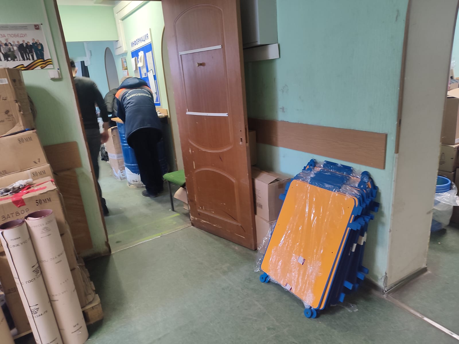 WhatsApp-Image-2024-03-29-at-3.32