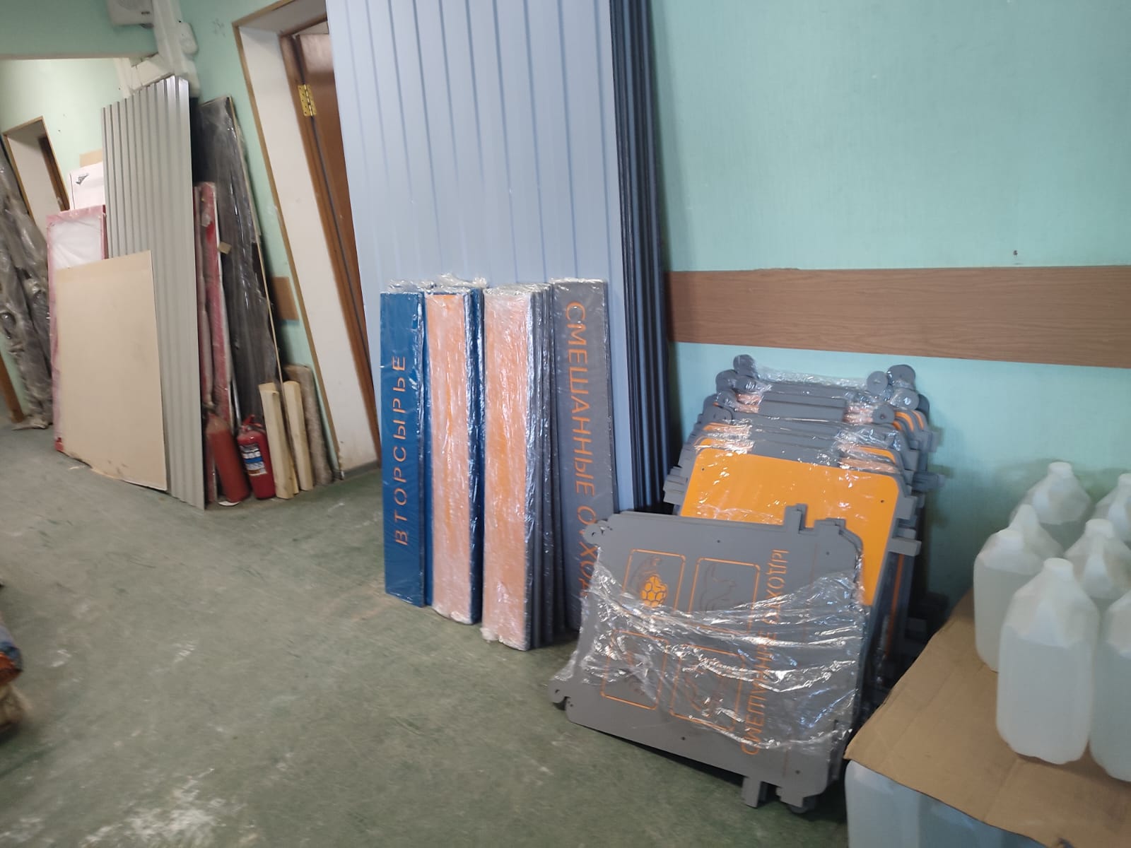 WhatsApp-Image-2024-03-29-at-3.32