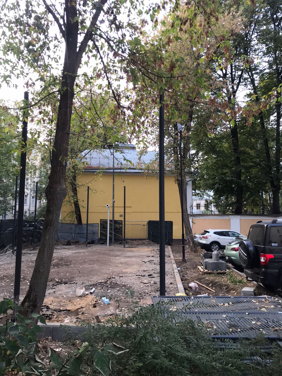 WhatsApp-Image-2024-10-03-at-18.27