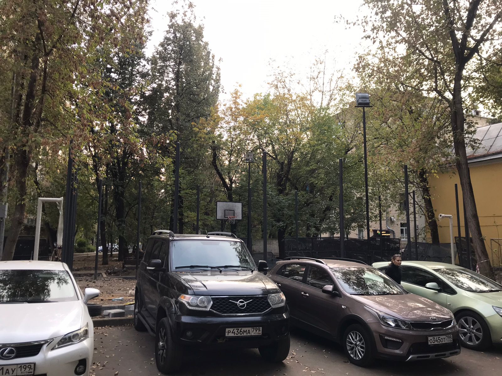 WhatsApp-Image-2024-10-03-at-18.27