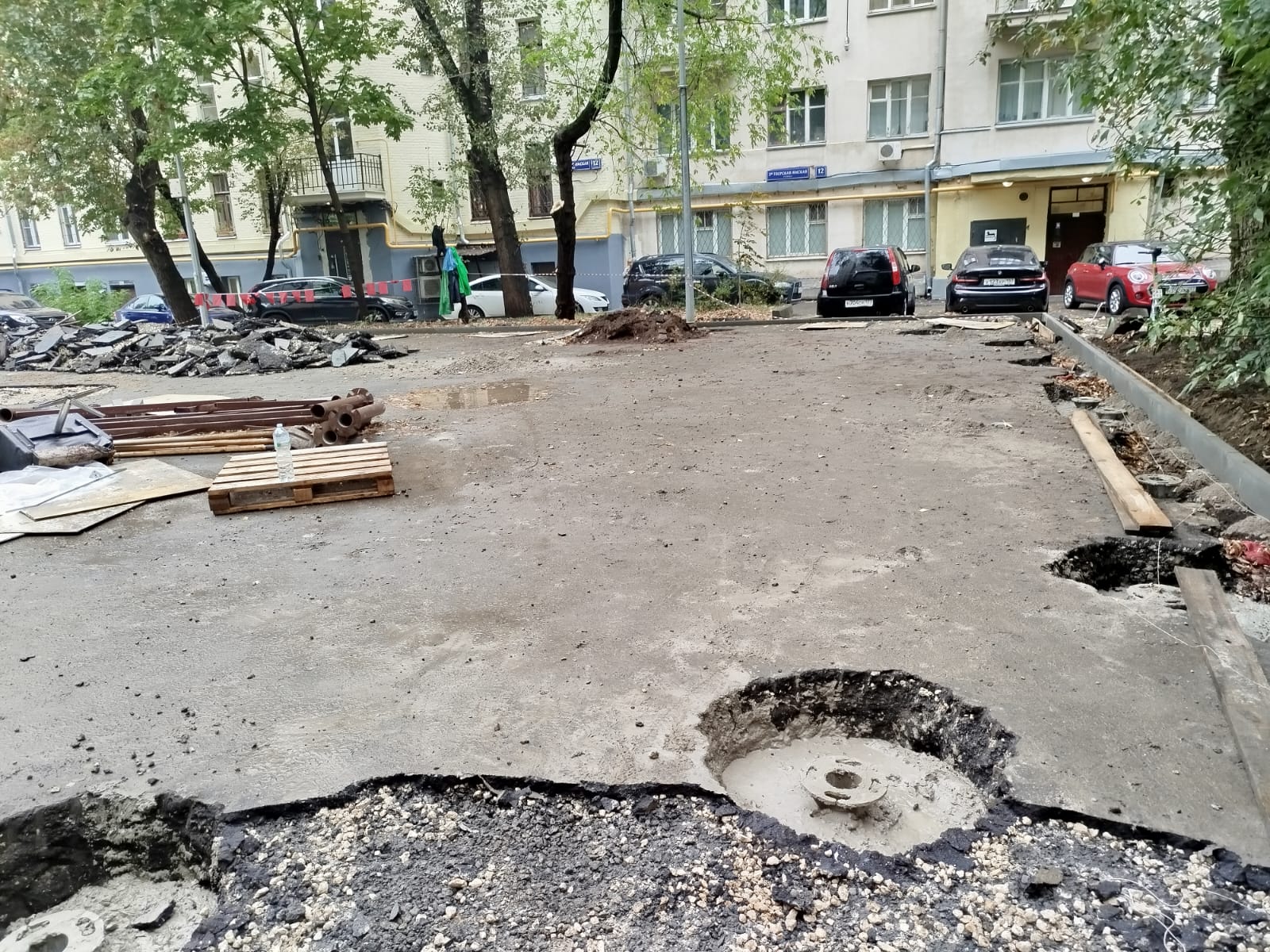 WhatsApp-Image-2024-10-07-at-20.05