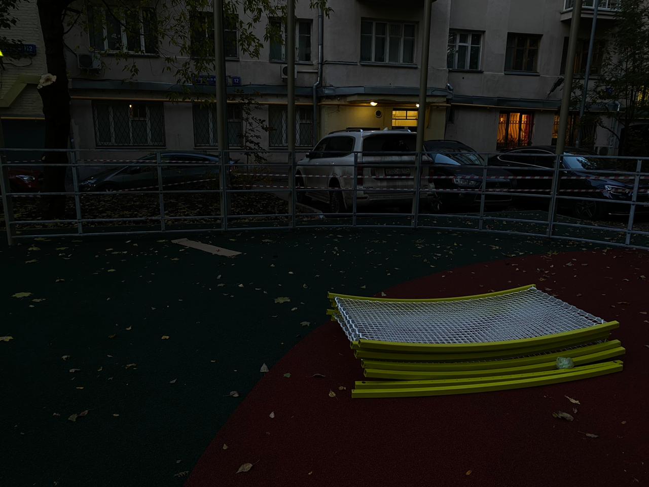 WhatsApp-Image-2024-10-21-at-18.46