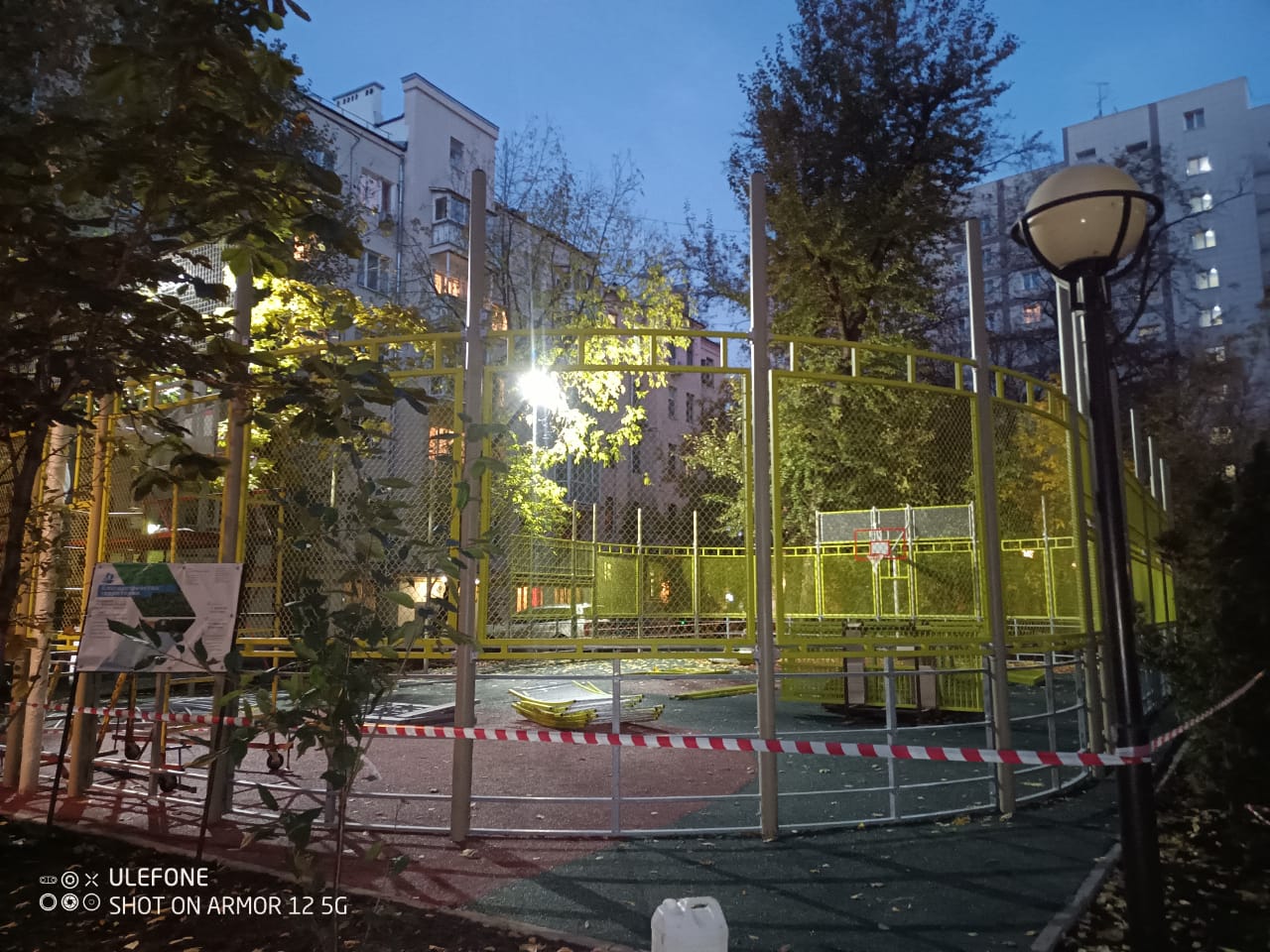 WhatsApp-Image-2024-10-22-at-18.15