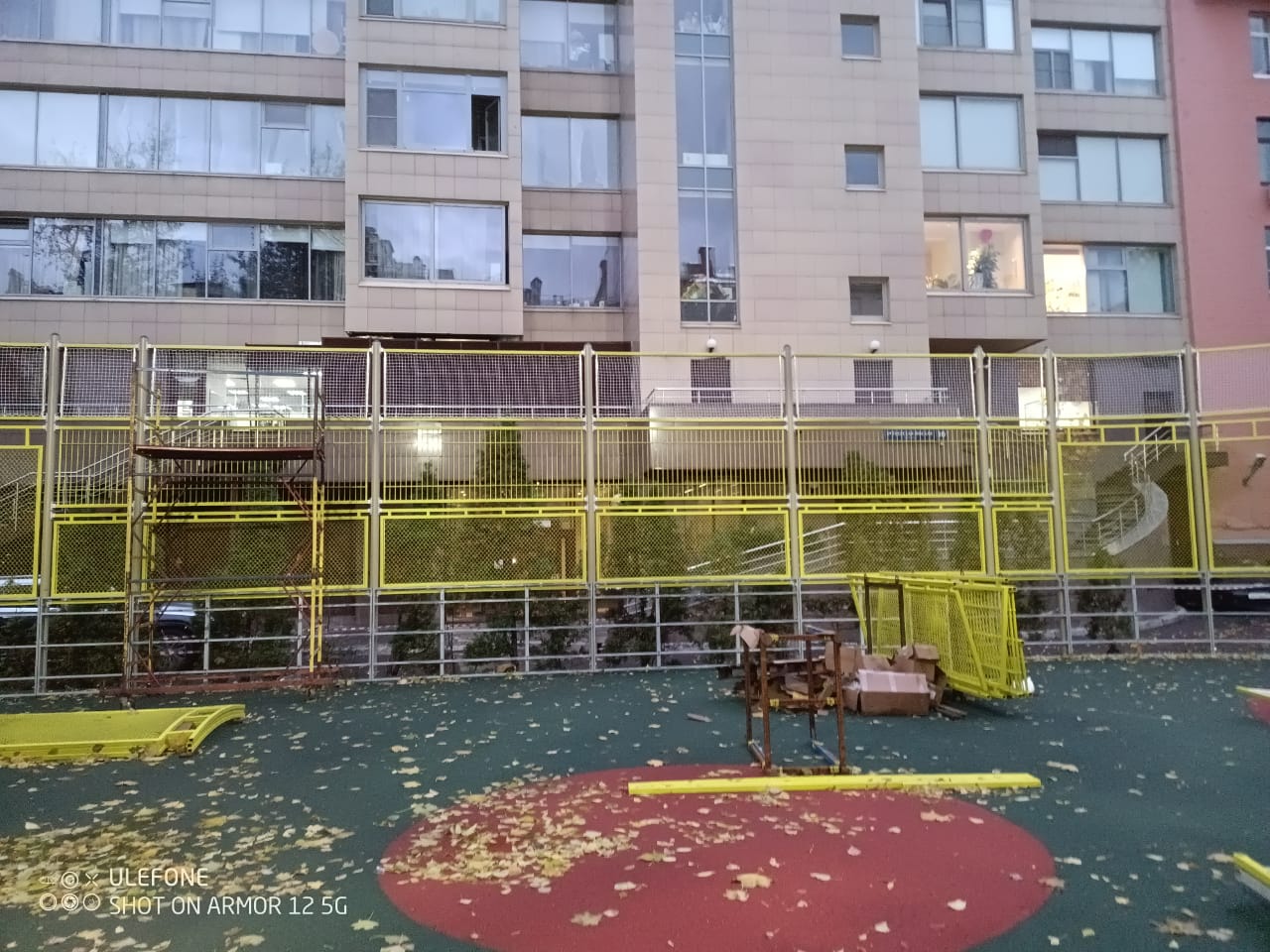 WhatsApp-Image-2024-10-23-at-19.51