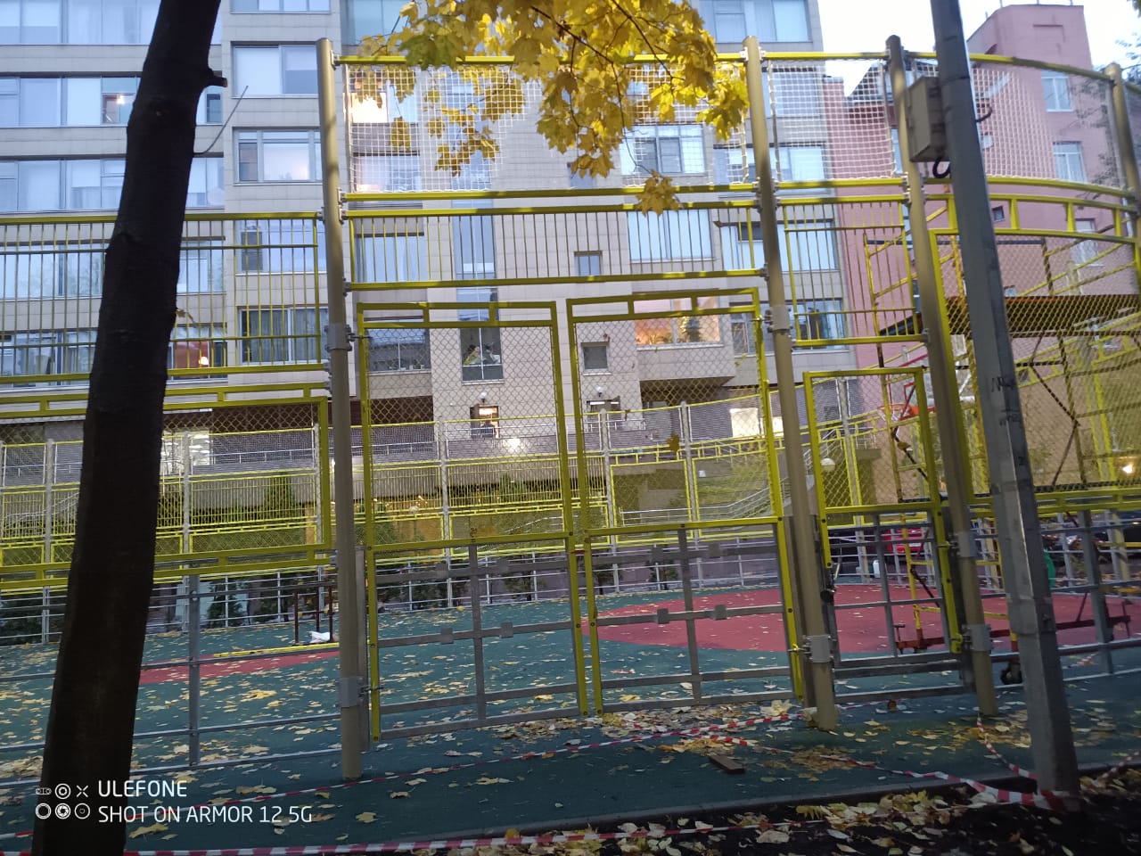 WhatsApp-Image-2024-10-24-at-19.11