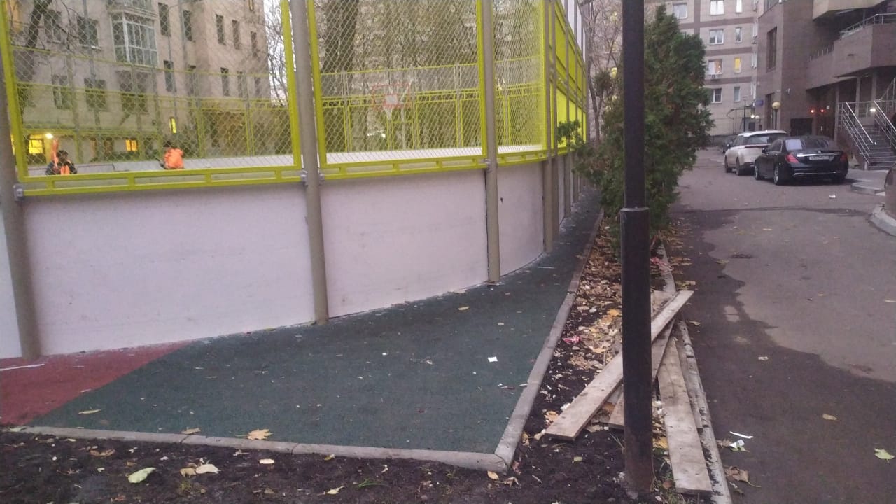 WhatsApp-Image-2024-11-09-at-18.03