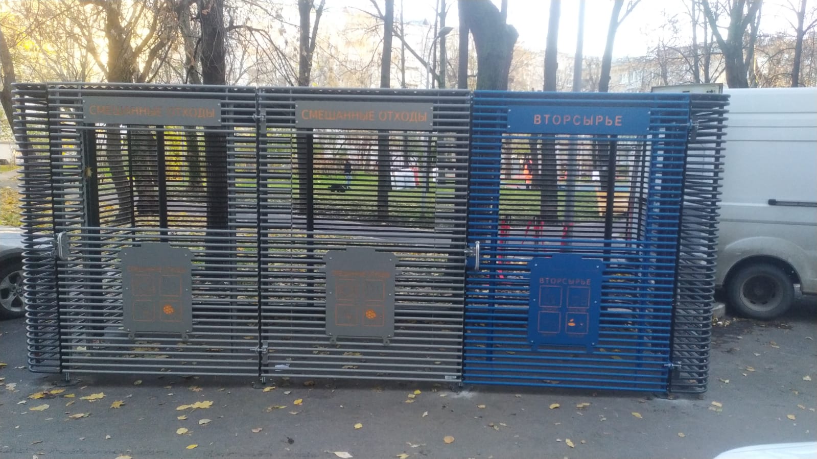 WhatsApp-Image-2024-11-02-at-17.30