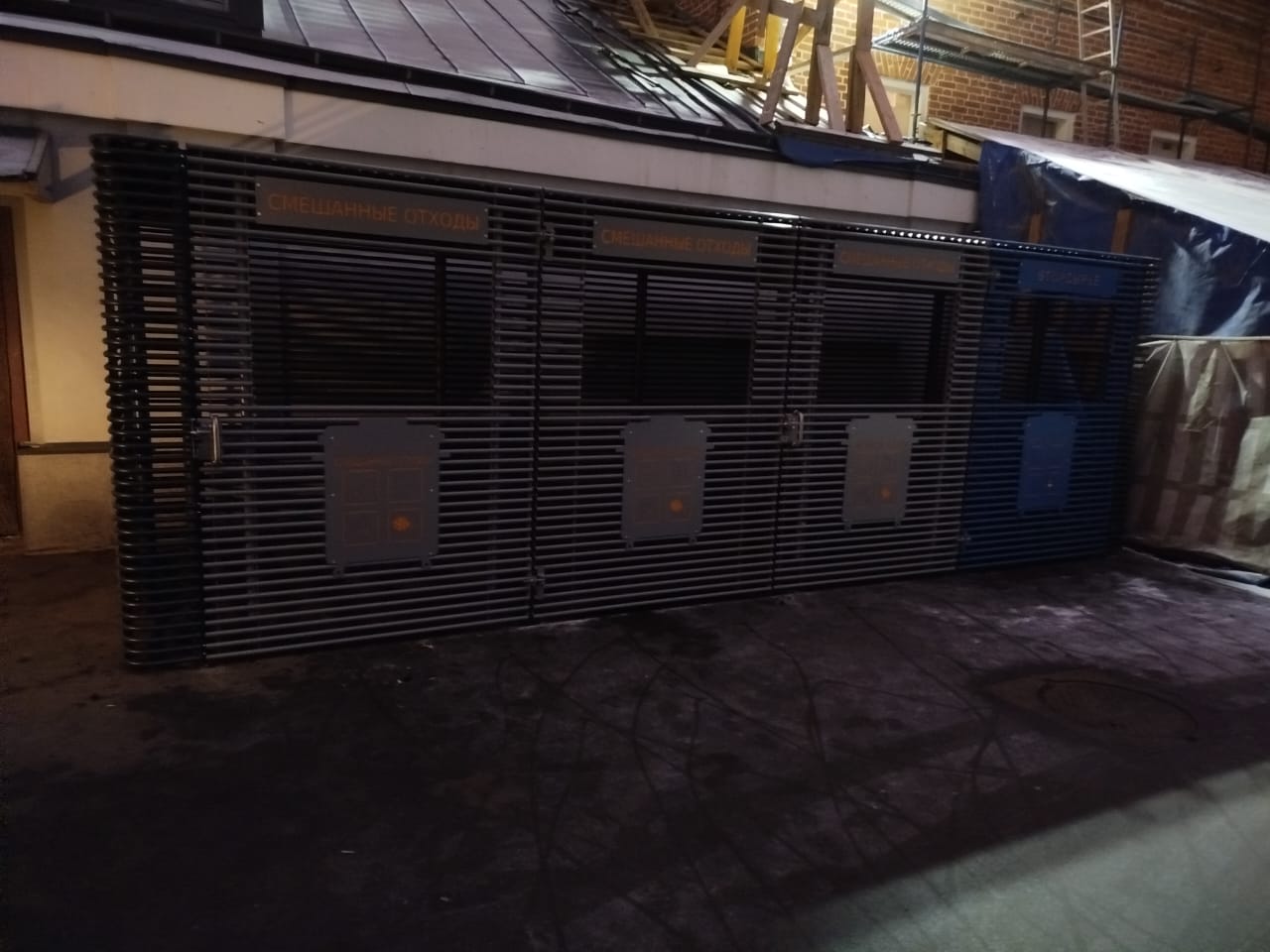 WhatsApp-Image-2024-12-06-at-18.36