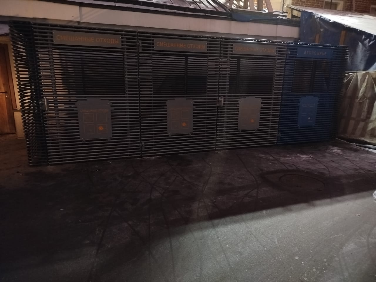 WhatsApp-Image-2024-12-06-at-18.36