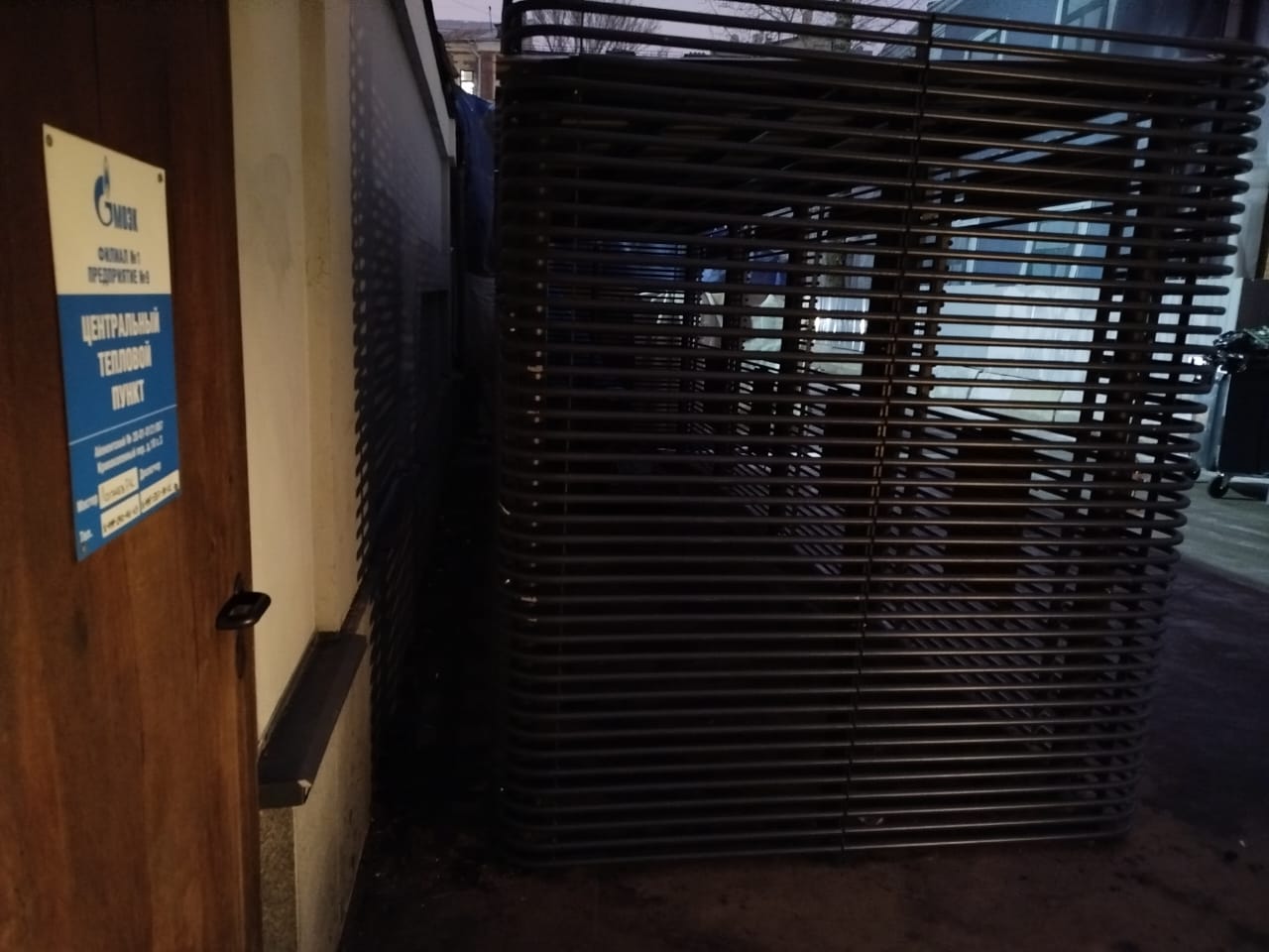 WhatsApp-Image-2024-12-06-at-18.36