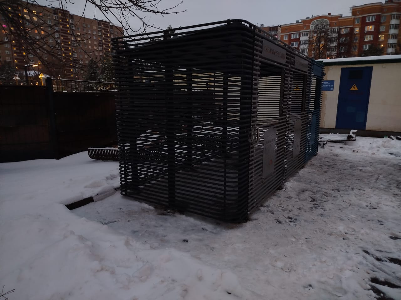 WhatsApp-Image-2024-12-08-at-17.51