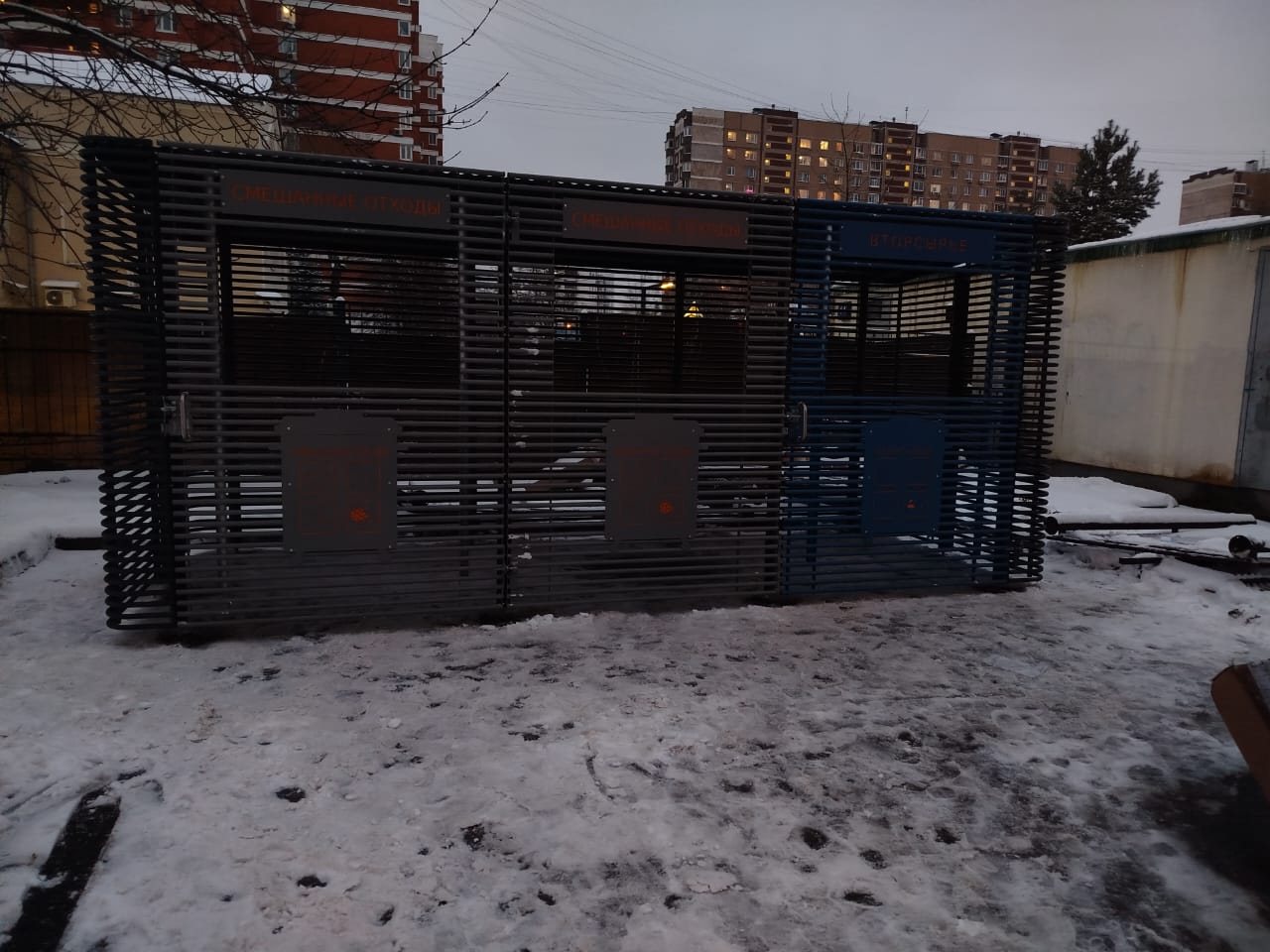 WhatsApp-Image-2024-12-08-at-17.51