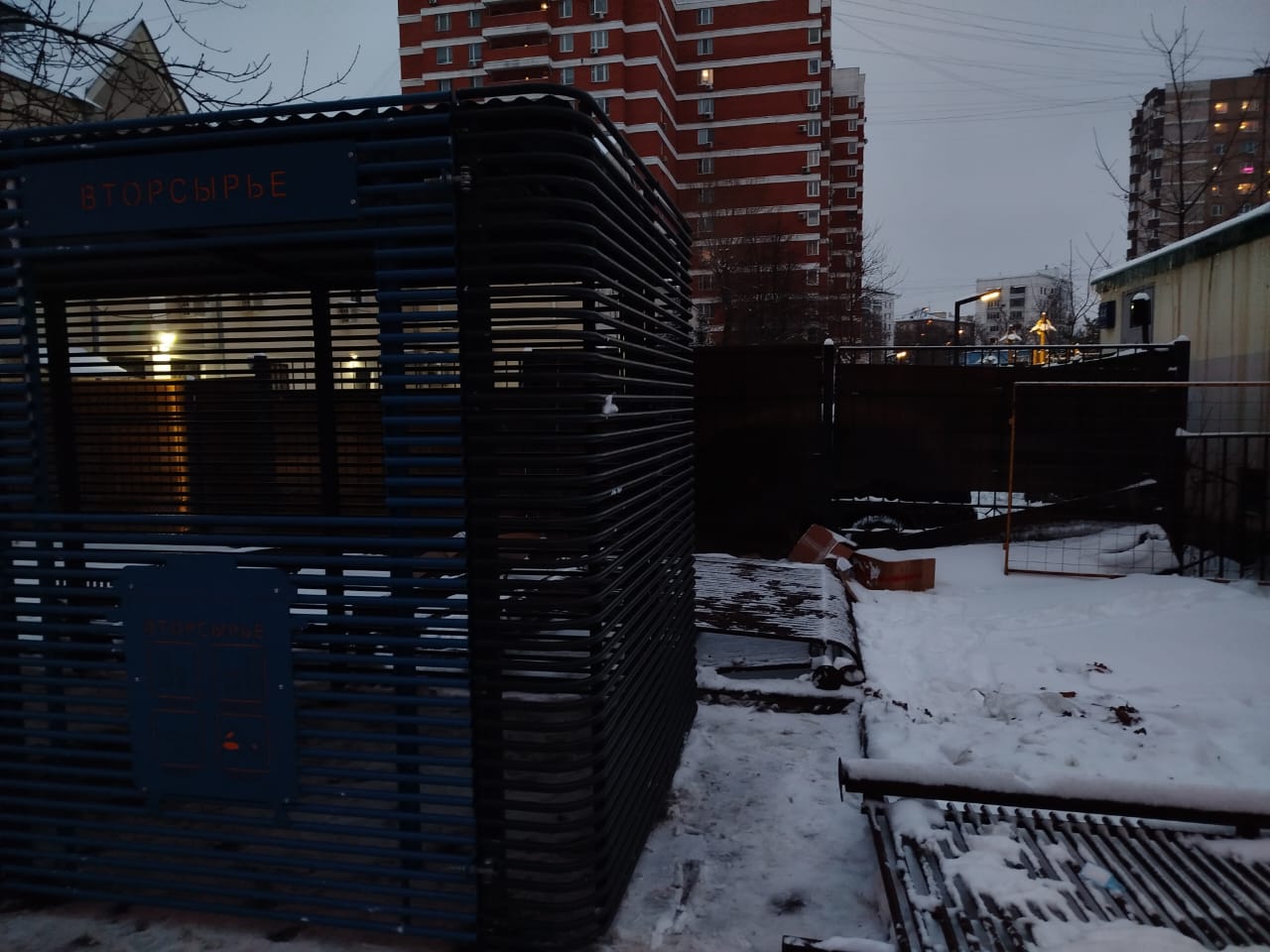 WhatsApp-Image-2024-12-08-at-17.51