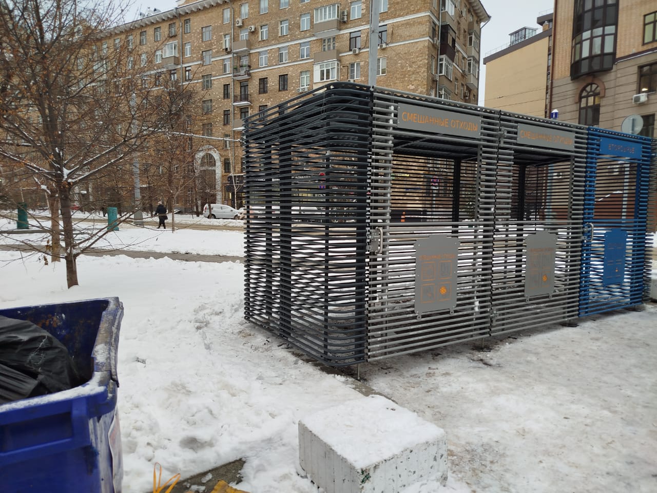 WhatsApp-Image-2024-12-10-at-18.09