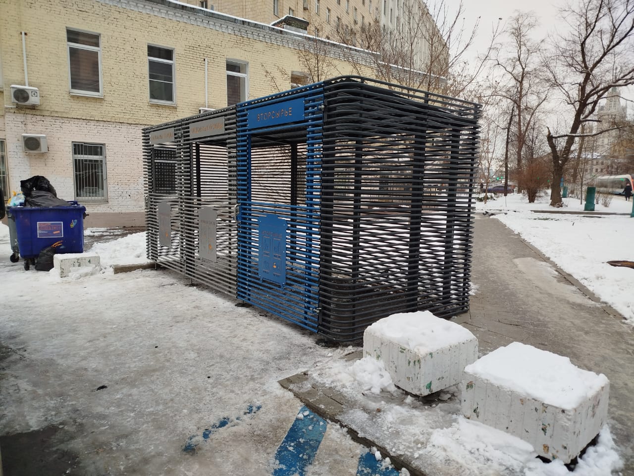 WhatsApp-Image-2024-12-10-at-18.09