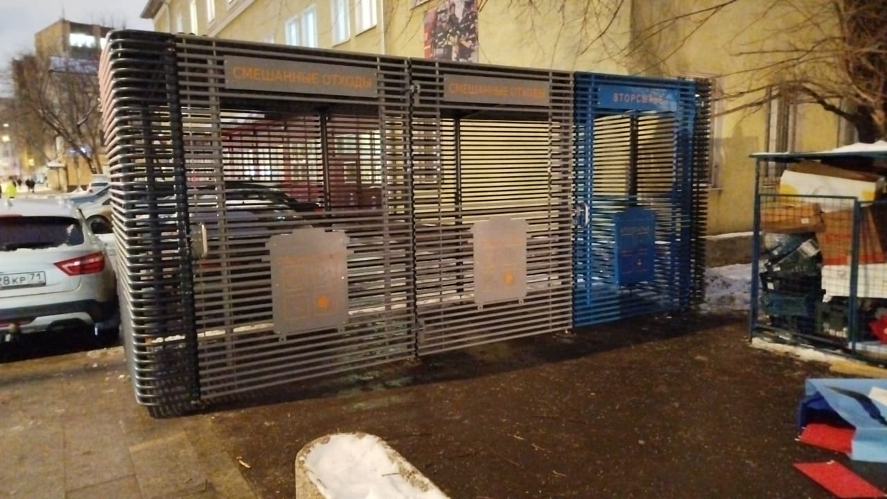 WhatsApp-Image-2024-12-12-at-18.15