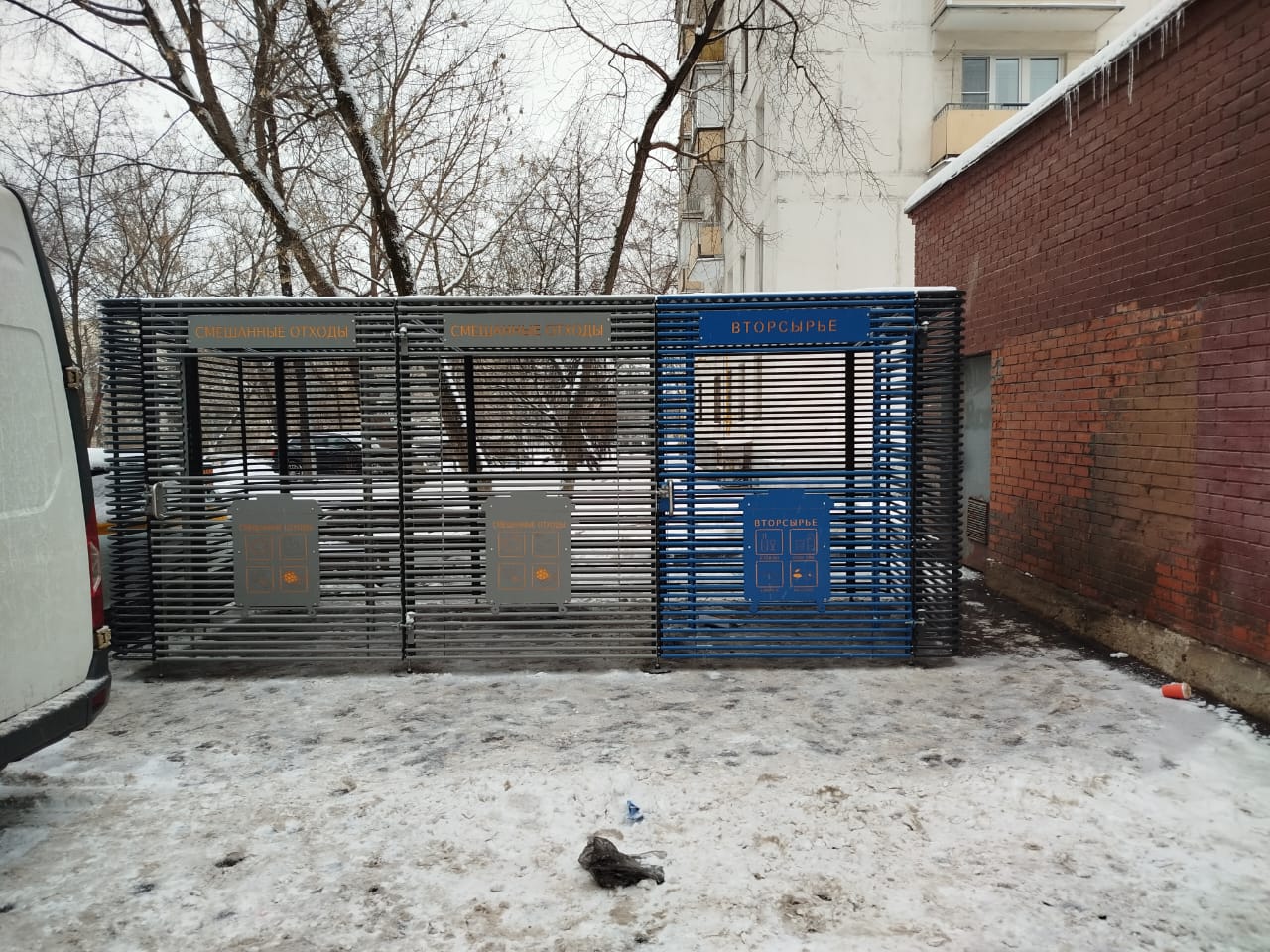 WhatsApp-Image-2024-12-15-at-19.10